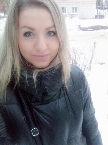 Людмила